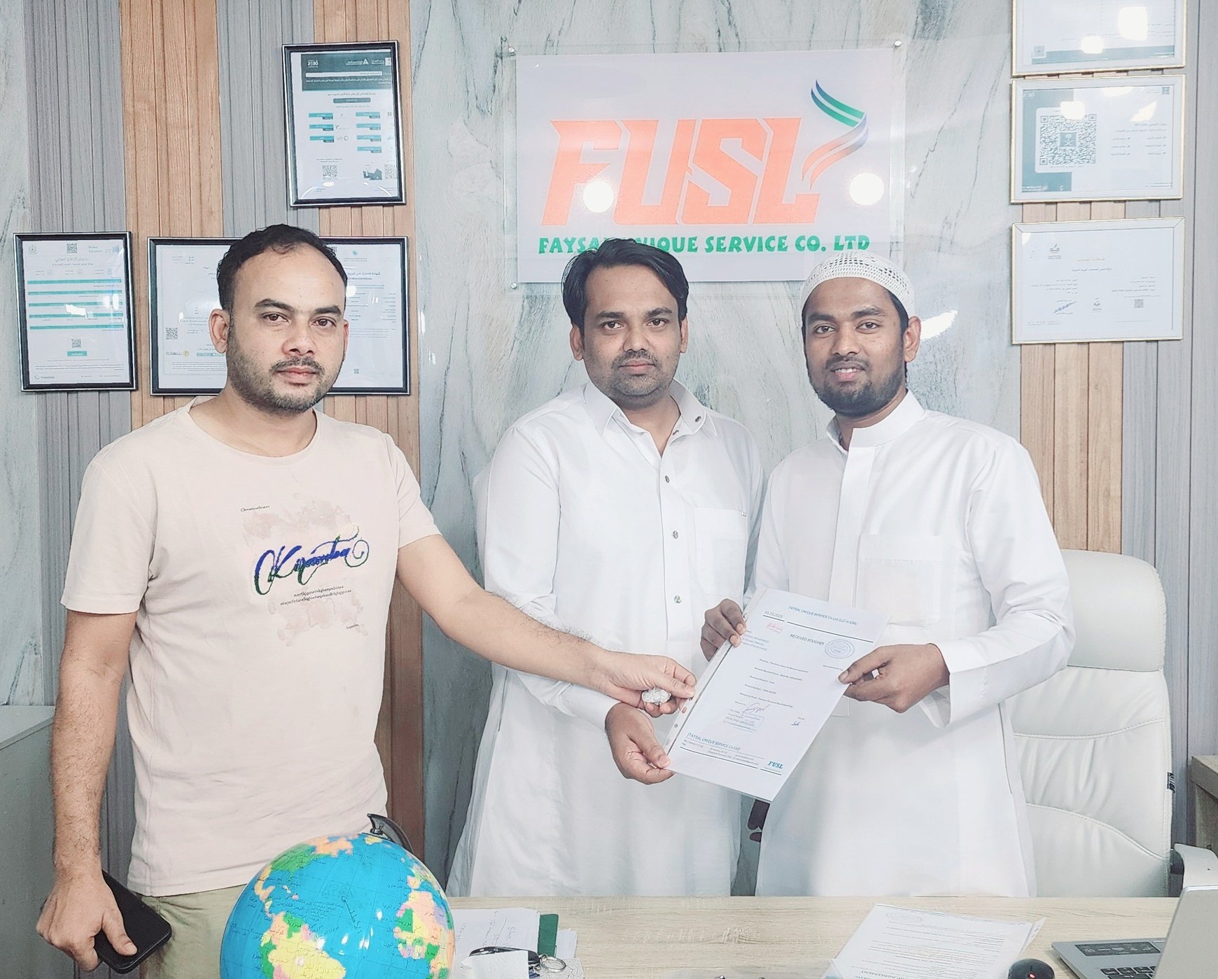 Faysal Unique Service Co. Ltd